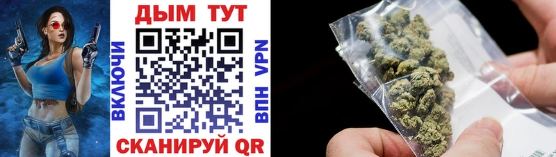 Что такое Жигулёвск Бошки Шишки  АМФ  Гашиш  КОКАИН  APVP 