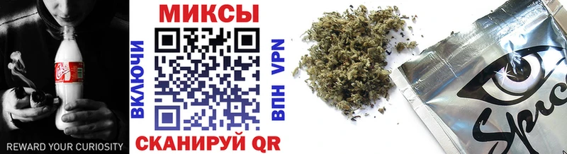 БУТИРАТ жидкий экстази Жигулёвск