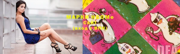 скорость mdpv Михайлов