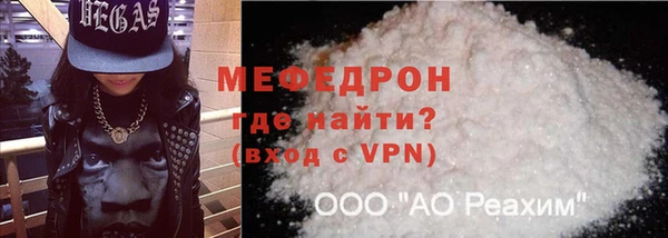 ECSTASY Михайловка