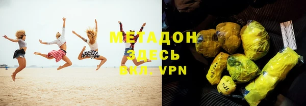 скорость mdpv Михайлов