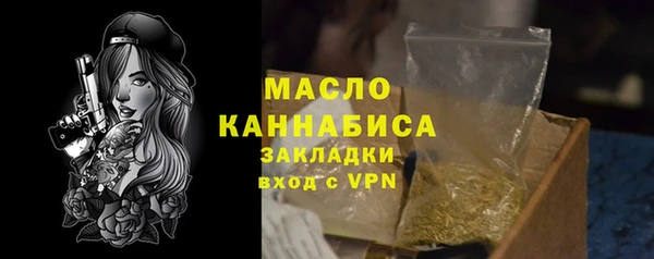 скорость mdpv Михайлов