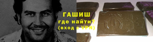 ECSTASY Михайловка