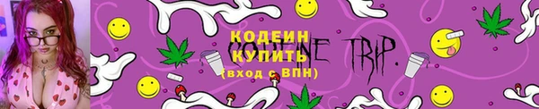 ECSTASY Михайловка