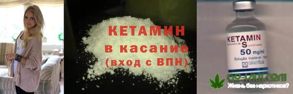 MDMA Михайловск