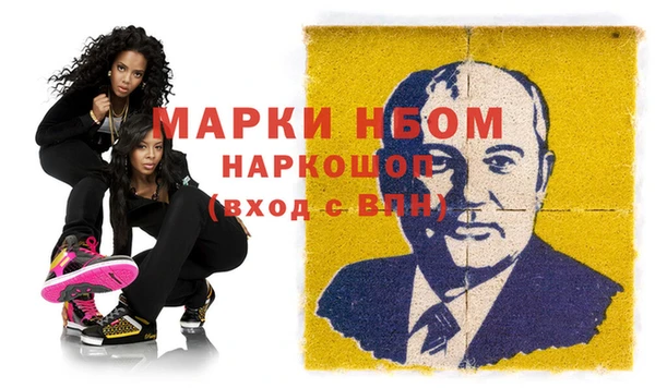 ECSTASY Михайловка