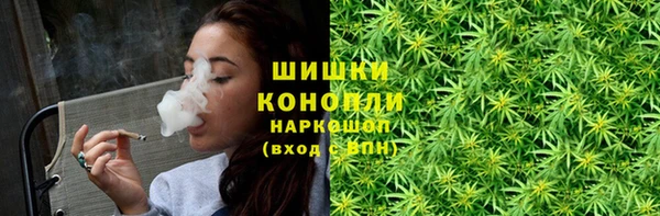 скорость mdpv Михайлов