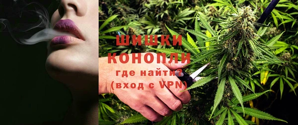 скорость mdpv Михайлов