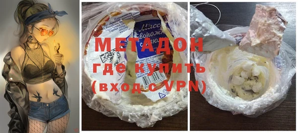 скорость mdpv Михайлов