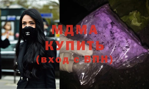 скорость mdpv Михайлов