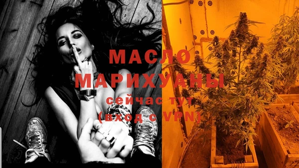 ECSTASY Михайловка